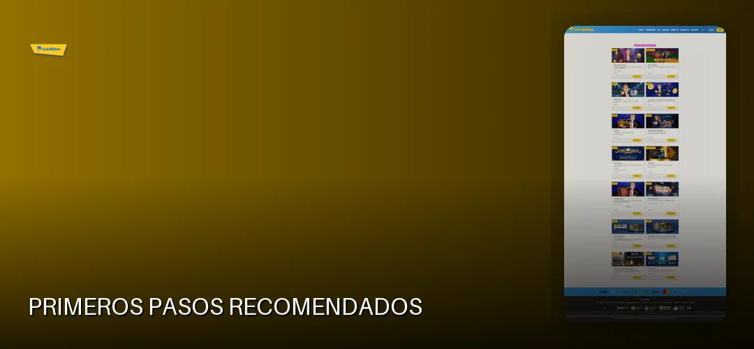 Primeros pasos recomendados
